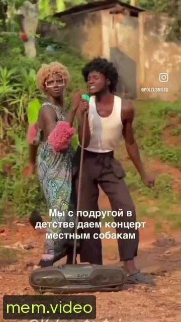 Кадр на 0:08