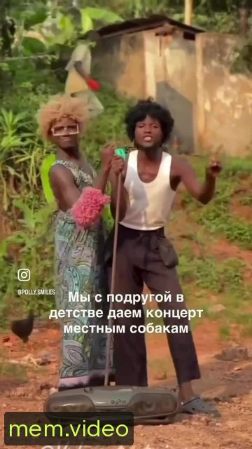 Кадр на 0:09