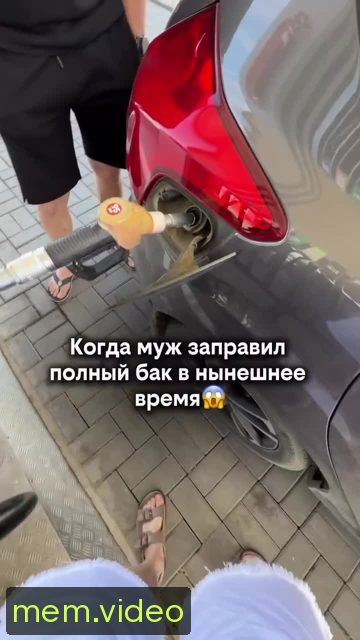 Кадр на 0:02
