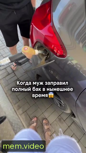 Кадр на 0:03