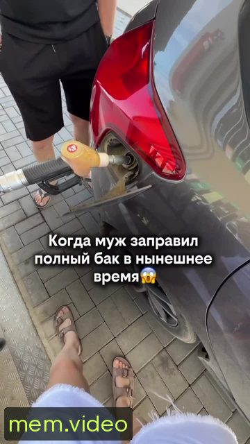 Кадр на 0:05