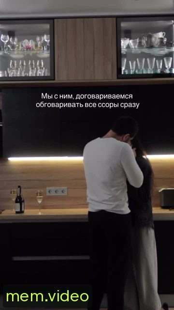 Кадр на 0:02