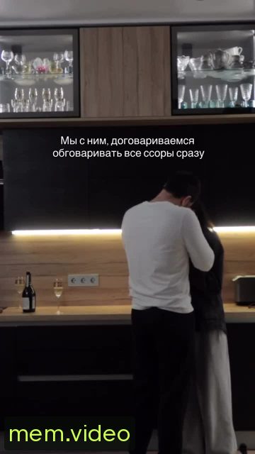 Кадр на 0:03