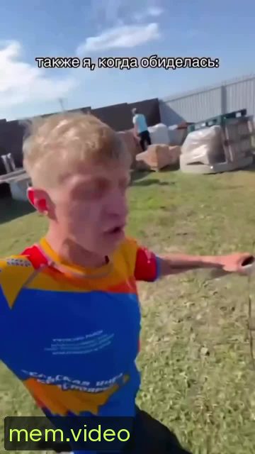 Кадр на 0:12