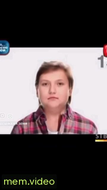 Кадр на 0:14
