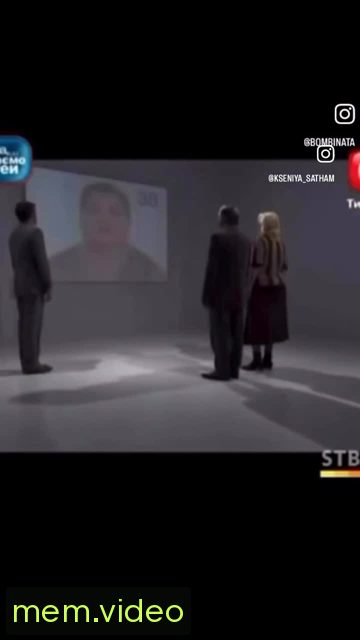 Кадр на 0:21