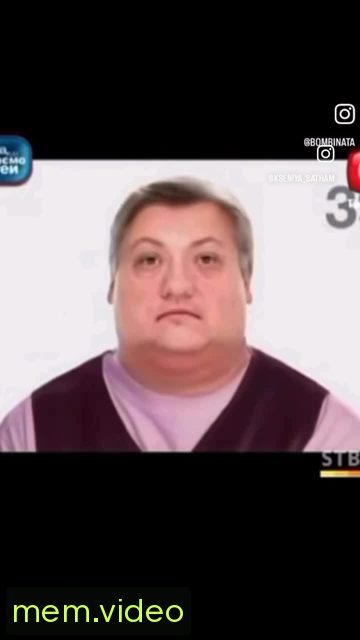 Кадр на 0:25