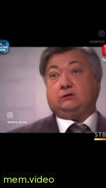 Кадр на 0:35