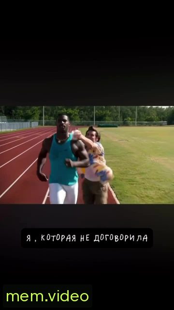 Кадр на 0:14