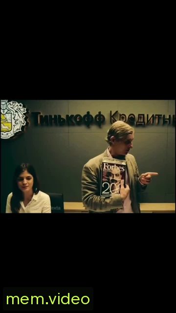 Кадр на 0:02