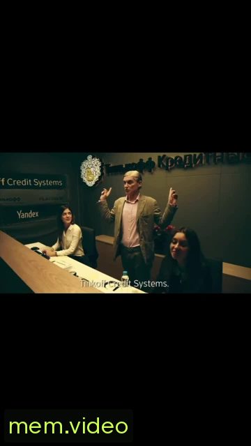 Кадр на 0:06