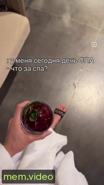 Кадр на 0:00