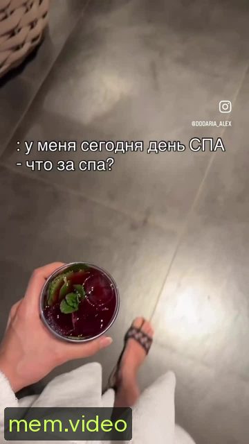 Кадр на 0:01