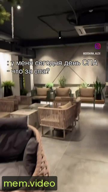 Кадр на 0:03