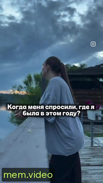 Кадр на 0:00