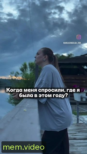 Кадр на 0:01