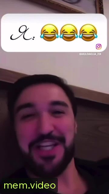 Кадр на 0:03