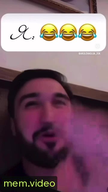 Кадр на 0:05