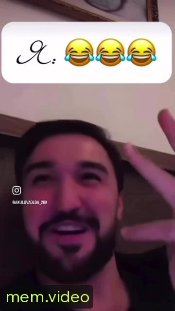 Кадр на 0:08