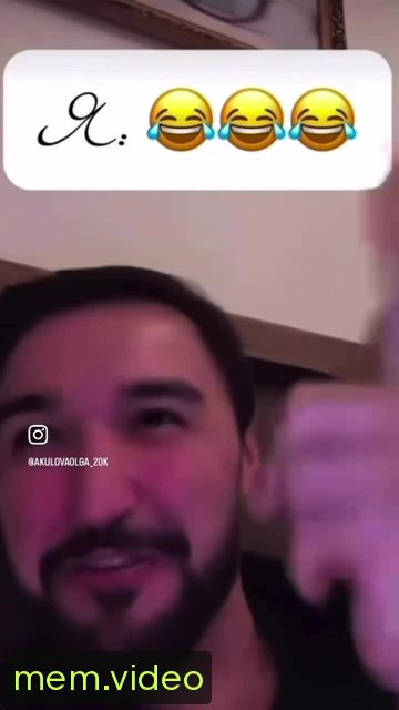 Кадр на 0:10