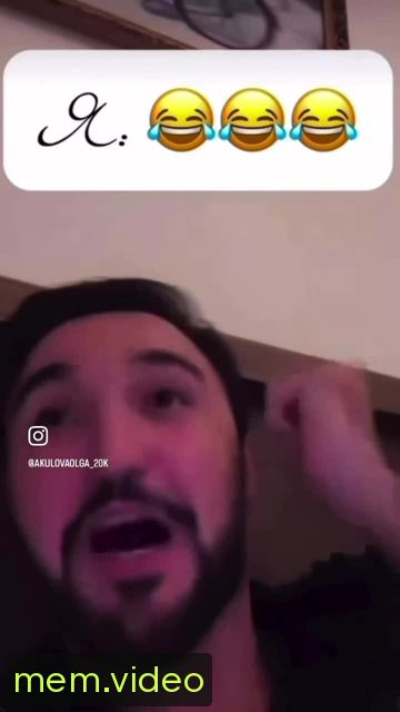 Кадр на 0:12