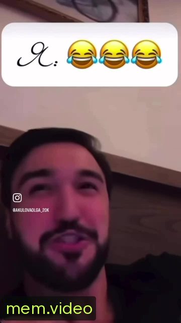 Кадр на 0:14