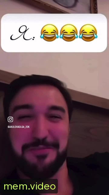 Кадр на 0:16