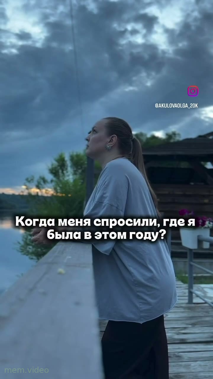 Кадр: «Я много где бывал, на грани нервного срыва» — бородатый парень