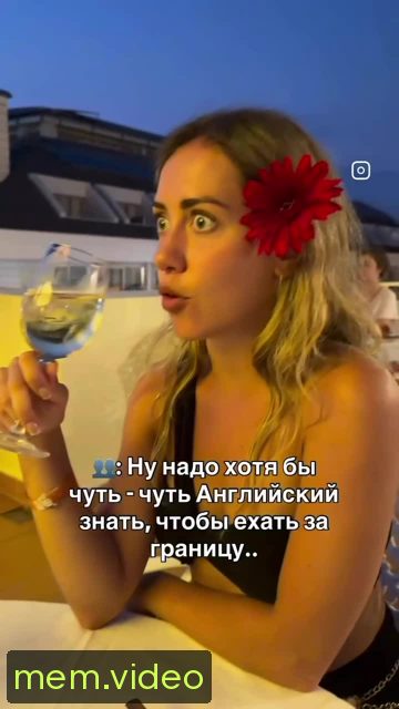 Кадр на 0:00
