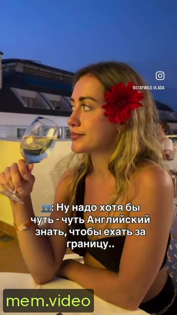 Кадр на 0:01