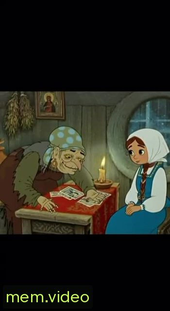 Кадр на 0:02
