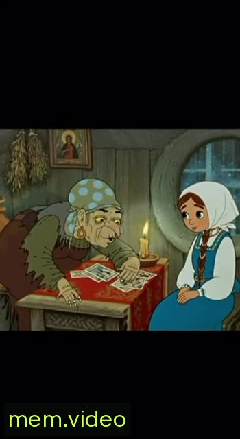 Кадр на 0:05