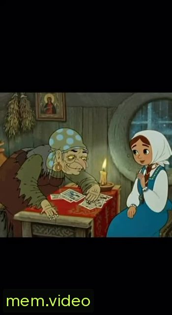 Кадр на 0:05