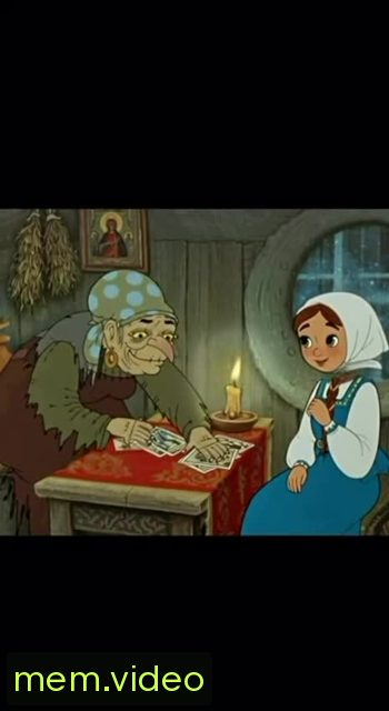 Кадр на 0:09