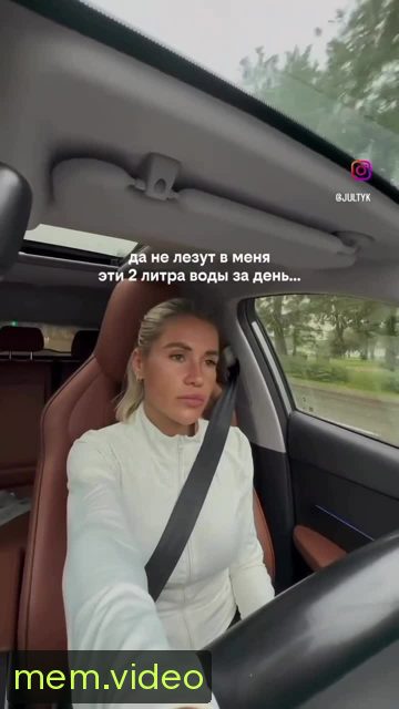 Кадр на 0:02