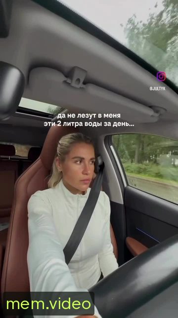 Кадр на 0:03