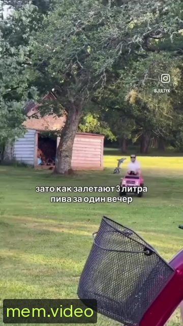 Кадр на 0:04