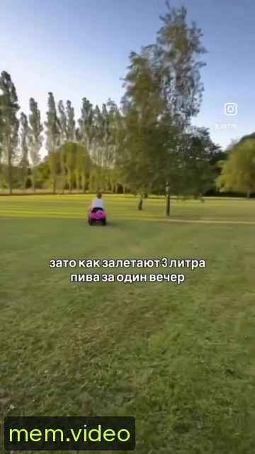 Кадр на 0:06