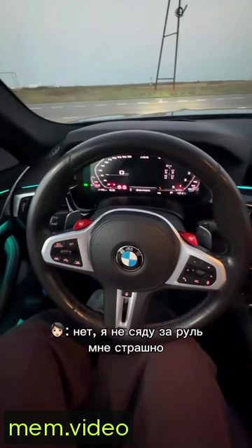 Кадр на 0:01