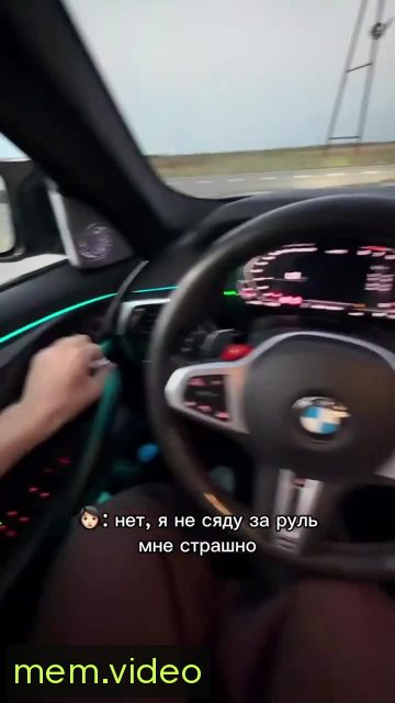 Кадр на 0:02