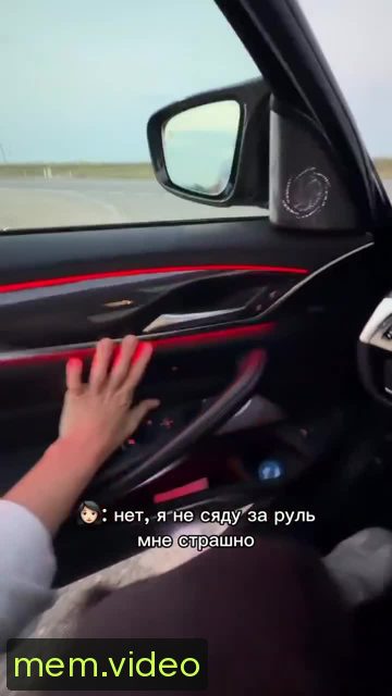 Кадр на 0:03