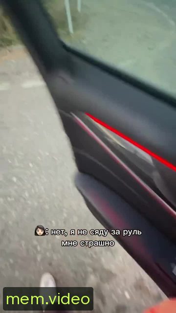 Кадр на 0:05