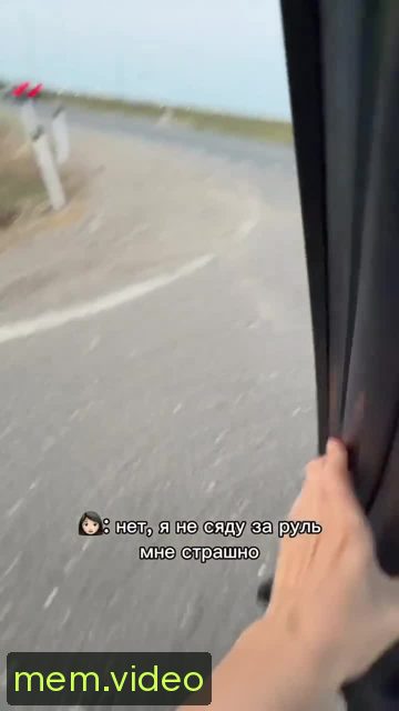 Кадр на 0:05