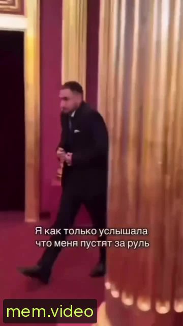 Кадр на 0:06