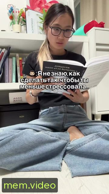 Кадр на 0:00