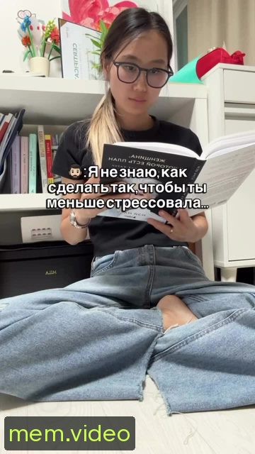 Кадр на 0:00