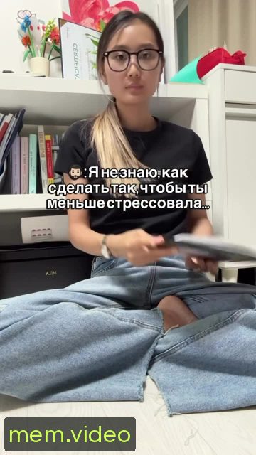 Кадр на 0:02