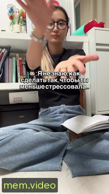 Кадр на 0:03