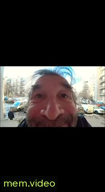 Кадр на 0:08