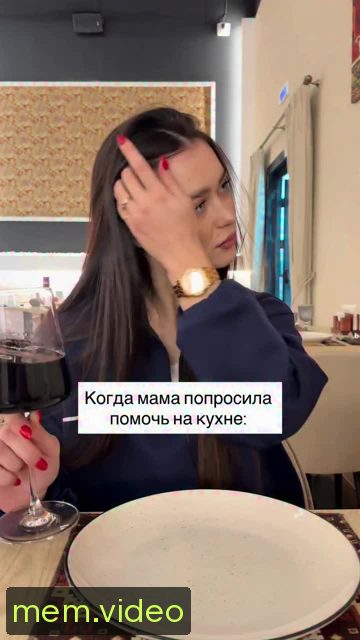 Кадр на 0:00